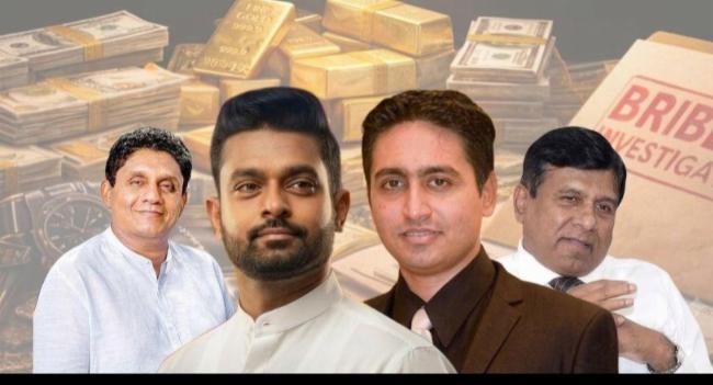Rakitha, Charith Remanded In Bribery Case